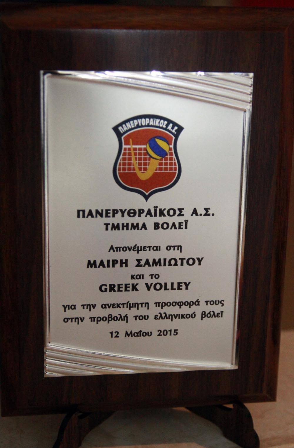 468156632_10161236296819495_7359833650839743854_n